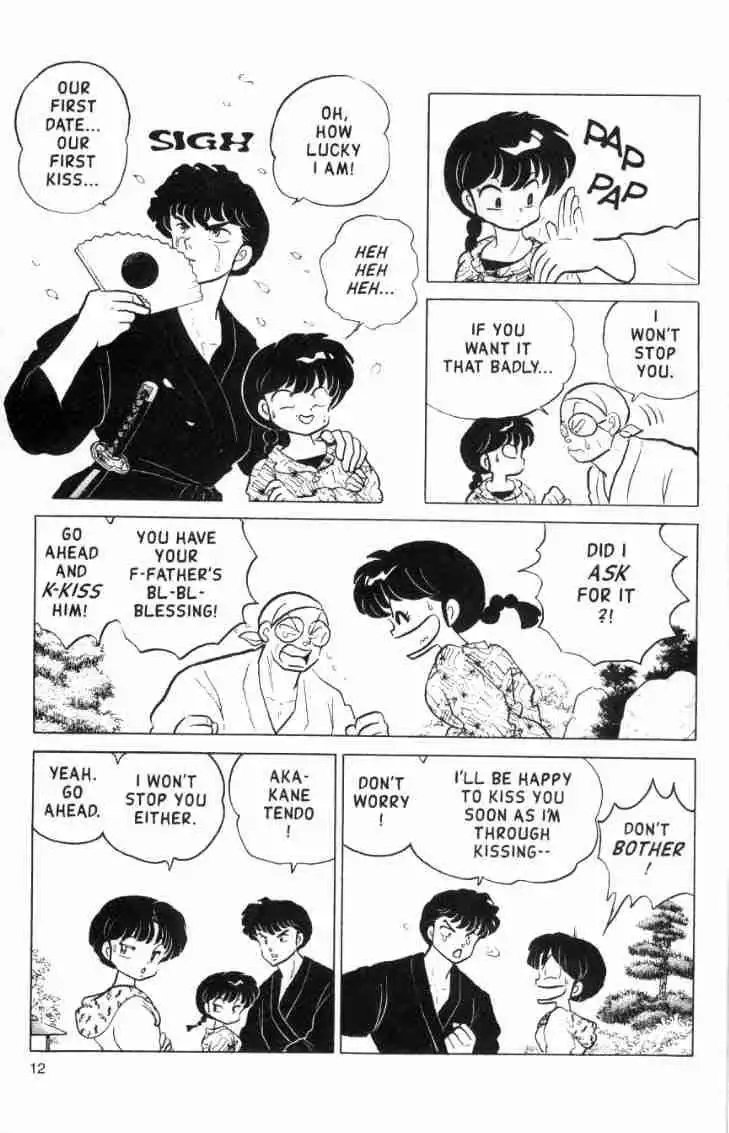 Ranma 1/2 Chapter 149 12